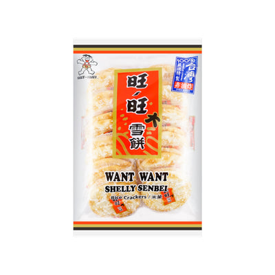 WANT WANT - Shelly Senbei (旺旺 大雪餅） - Matthew's Foods Online