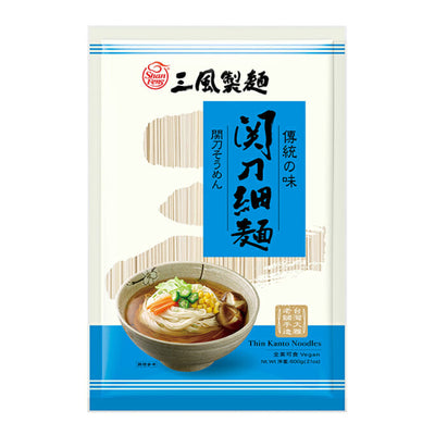 SHAN FENG Thin Kanto Noodle 三風製麵•關刀細麵 | Matthew's Foods Online