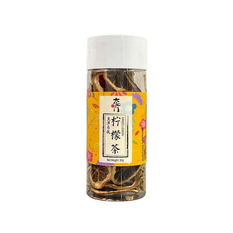 TYM Dried Lemon Tea (太陽門 檸檬茶) | Matthew&