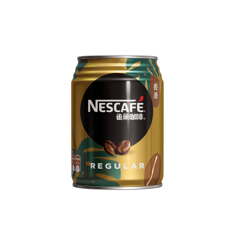 NESCAFÉ - Canned Coffee - Matthew&