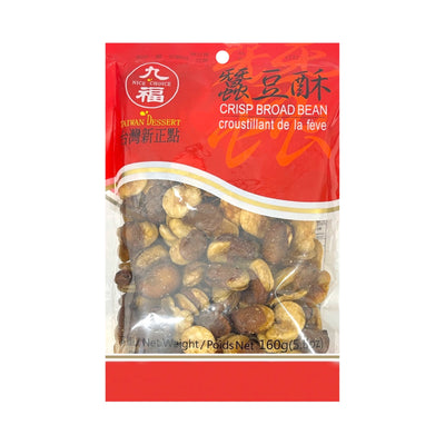 NICE CHOICE Crisp Broad Beans 九福-蠶豆酥 | Matthew's Foods Online