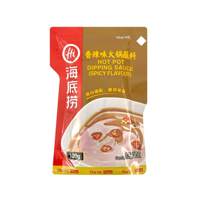 HAIDILAO Hot Pot Dips - Spicy 海底撈火煱蘸料 | Matthew's Foods Online