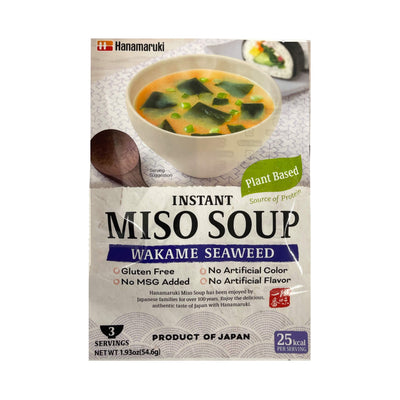 HANAMARUKI Plant Based Instant Miso Soup - Wakame Seaweed | Matthew's Foods Online