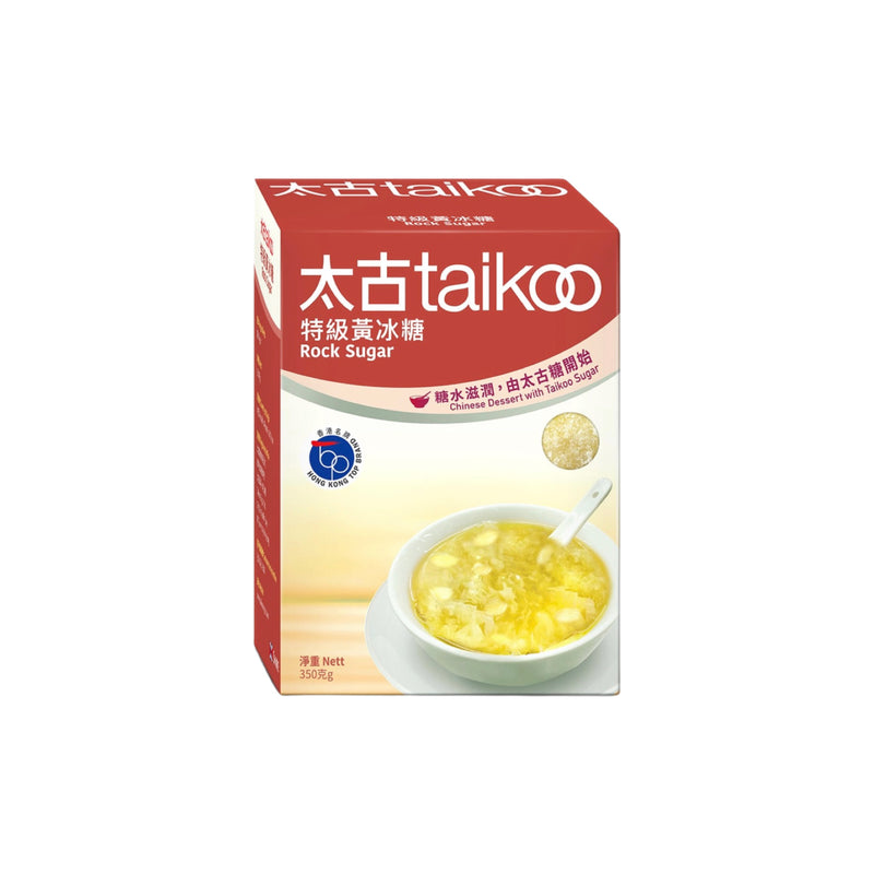 TAIKOO - Rock Sugar (太古 特級黃冰糖） - Matthew&