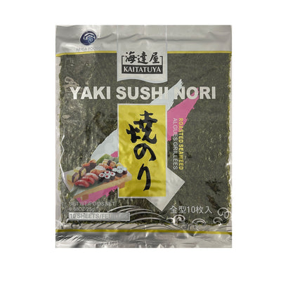 KAITATUYA Yaki Sushi Nori (Silver) | Matthew's Foods Online
