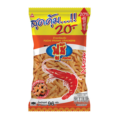 PAIBOON Fuchi Prawn Cracker | Matthew's Foods Online 