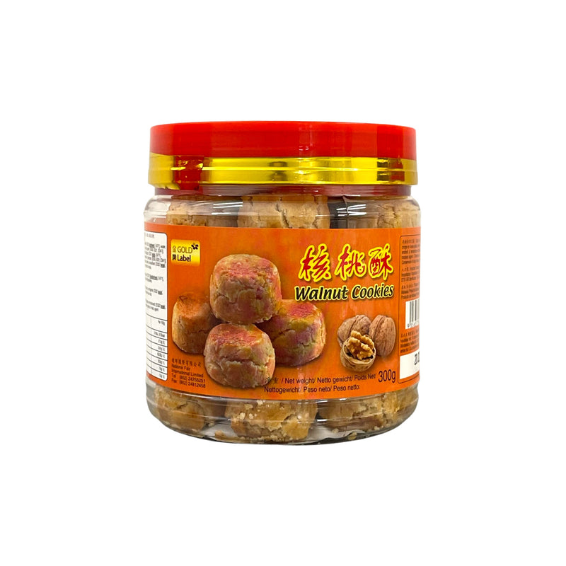 GOLD LABEL Walnut Cookies 金牌 核桃酥 | Matthew&