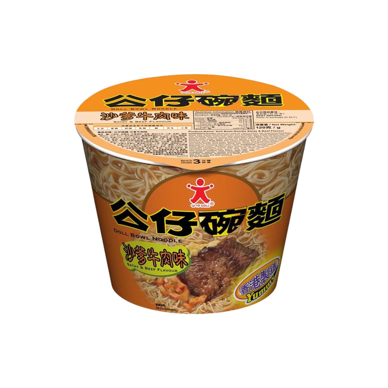 Doll Bowl Noodle - Satay Beef Flavour 公仔碗麵 - 沙爹牛肉味 | Matthew&