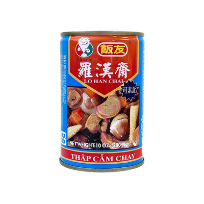 FURN YUO Lo Han Chai / Vegetarian Chop-Suey 飯友-羅漢齋 | Matthew's Foods