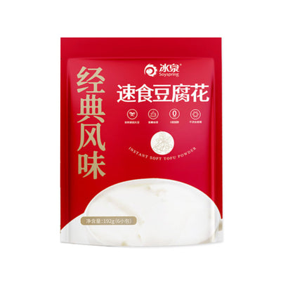 SOYSPRING Instant Soft Tofu Powder 冰泉速食豆腐花 | Matthew's Foods Online