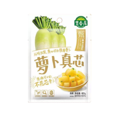 JXJ Preserved Turnip 吉香居蘿蔔真芯 | Matthew's Foods Online