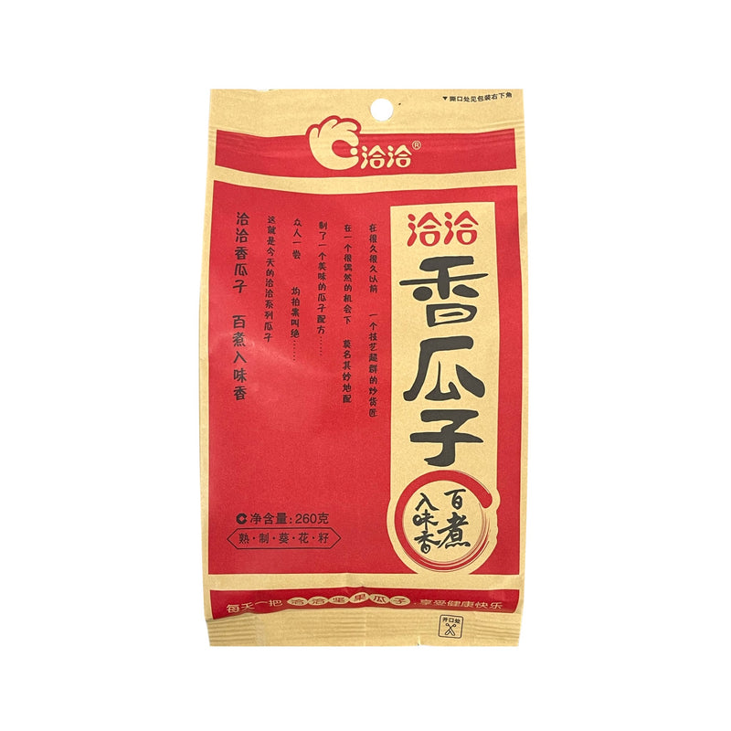 QQ Sunflower Seeds Snack 洽洽-香瓜子 | Matthew&