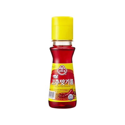 OTTOGI Red Pepper Flavoured Oil | Matthew's Foods Online 