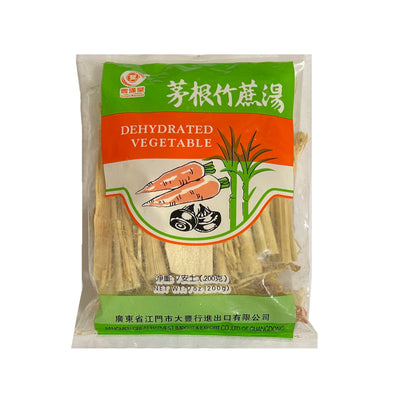 Dehydrated Vegetable Soup 豐滿堂竹蔗茅根湯包 | Matthew's Foods Online