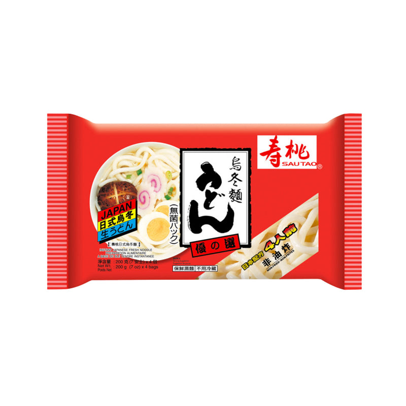 SAU TAO - Japanese Udon Noodle - Matthew&