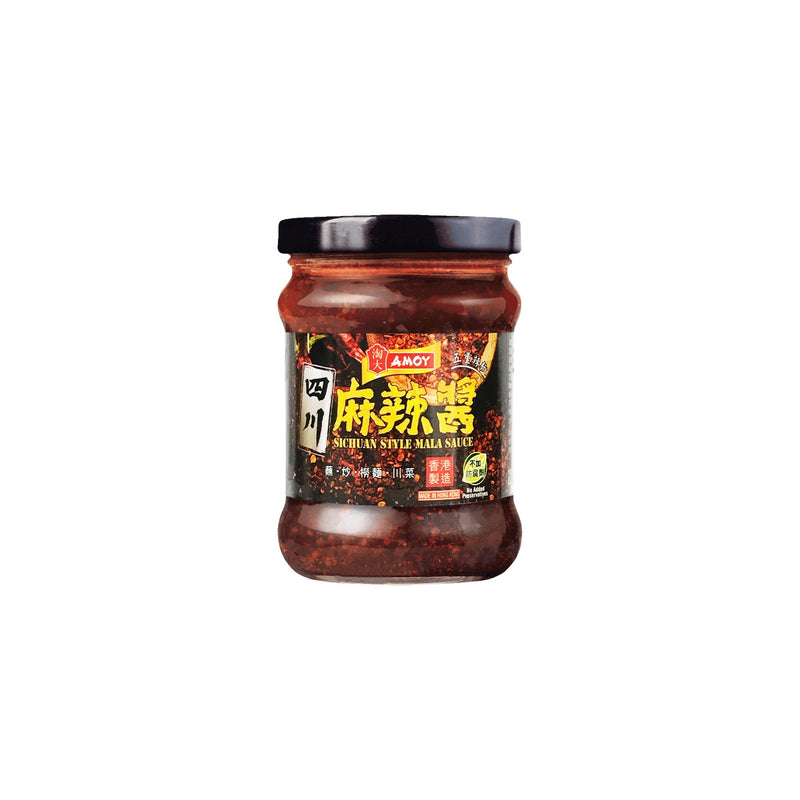 AMOY Sichuan Style Mala Sauce 淘大-四川麻辣醬 | Matthew&