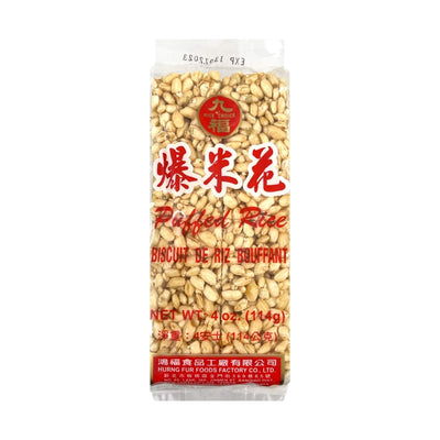 NICE CHOICE Puffed Rice 九福-爆米花 | Matthew's Foods Online