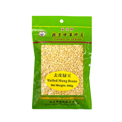 East Asia Hulled Mung Beans 東亞牌-去皮綠豆 | Matthew's Foods Online · 萬富行