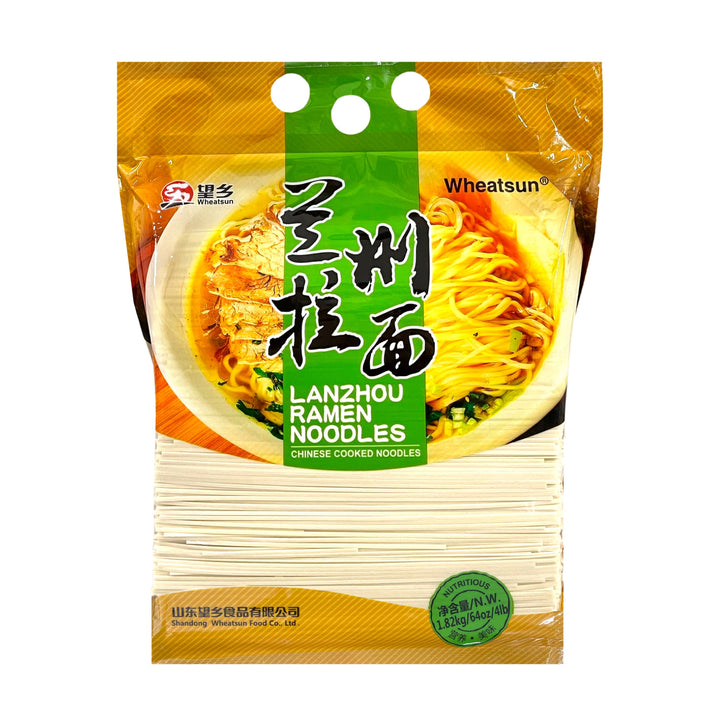 WHEATSUN Lanzhou Ramen Noodles 望鄉-蘭州拉麵 | Matthew&