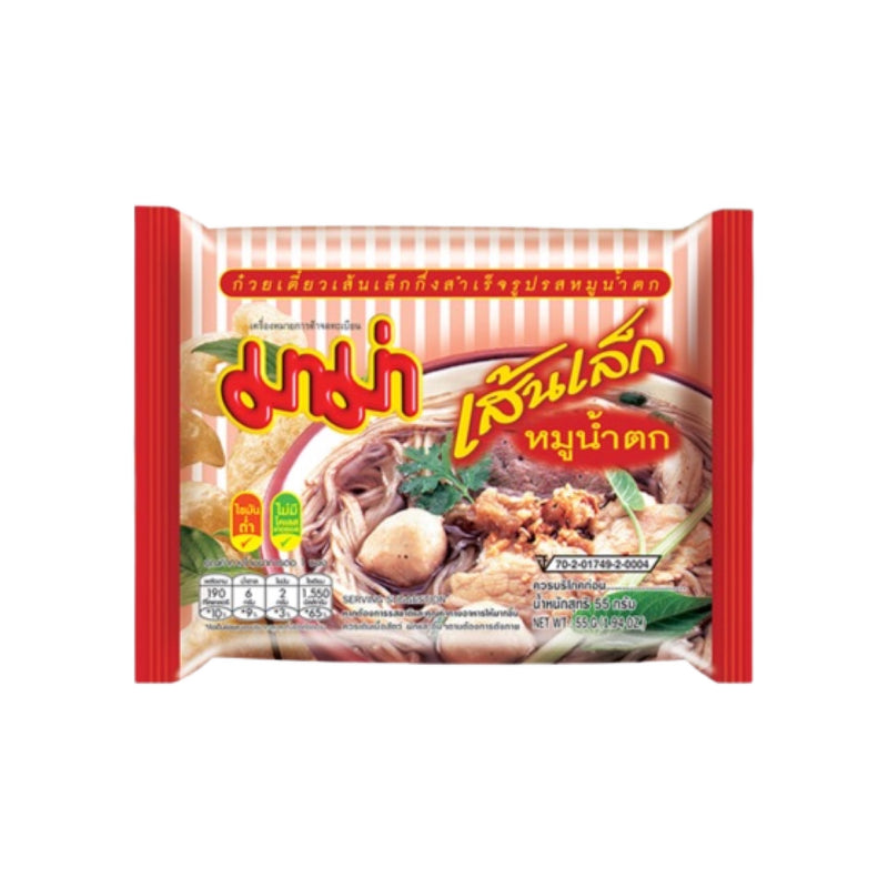 MAMA Instant Rice Noodle - Moo Nam Tok Flavour | Matthew&