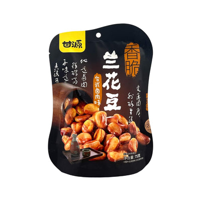 GANYUAN Brine Meat Flavour Orchid Bean 甘源-台式鹵肉味蘭花豆 | Matthew's Foods