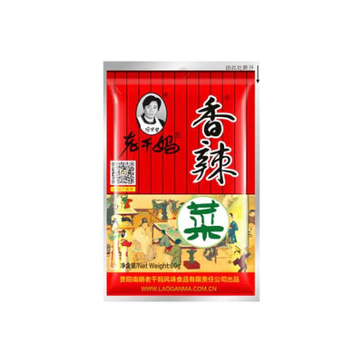 LAO GAN MA - Hot Tasty Cabbage (老干媽 香辣菜） - Matthew's Foods Online