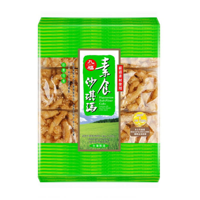 Buy NICE CHOICE Vegetarian Soft Flour Cake / Sachima 九福-素食沙琪瑪 