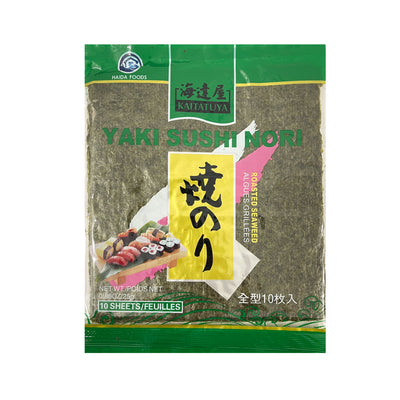 KAITATUYA Yaki Sushi Nori (Green) | Matthew's Foods Online