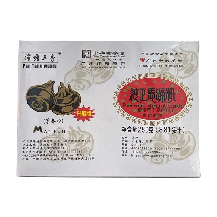 PAN TANG Pure Water Chestnut Starch 純正馬蹄粉 | Matthew&