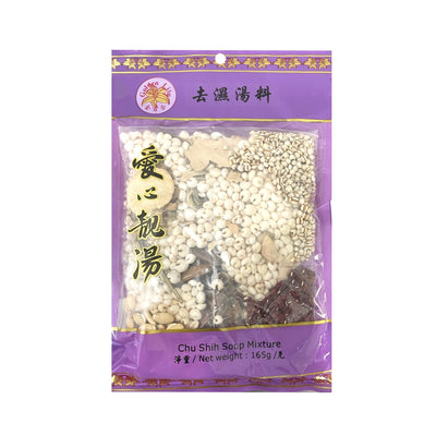 GOLDEN LILY Chu Shih Soup Mixture 金百合-去濕湯料 | Matthew's Foods Online