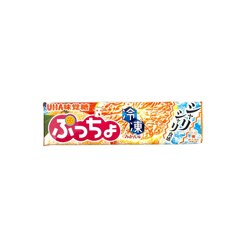 UHA Puccho Chewy Candy - Orange | Matthew&