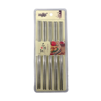 Korean Style Stainless Steel Chopsticks | Matthew's Foods Online