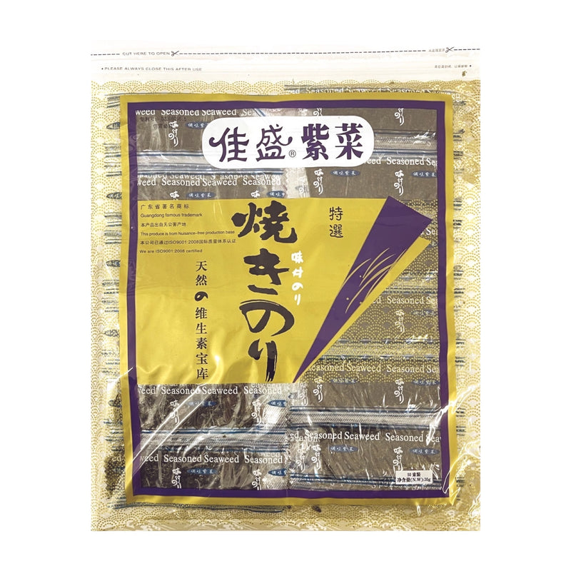 JIASHENG Roasted Seaweed Snack 佳盛-紫菜 | Matthew&