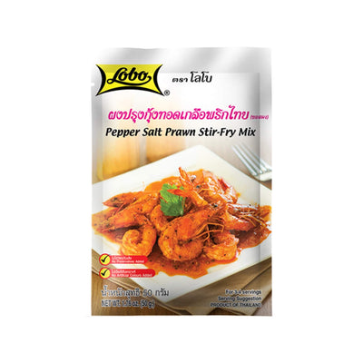 LOBO Pepper Salt Prawn Stir-Fry Mix | Matthew's Foods Online