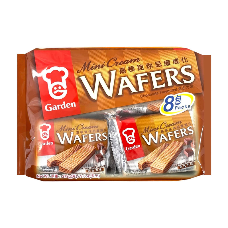 GARDEN Mini Cream Wafers - Chocolate Flavour 嘉頓-迷你什錦忌廉威化 | Matthew&