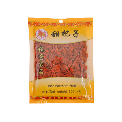 GOLDEN LILY - Dried Boxthorn Fruit (金百合 甜杞子） - Matthew's Foods Online