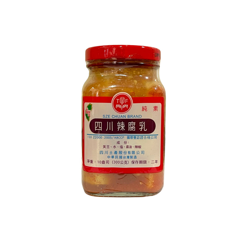 SZE CHUAN BRAND - Fermented Bean Curd Chunk (天府牌 四川腐乳） - Matthew&