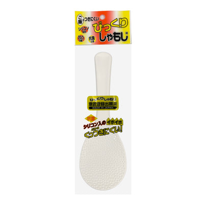 Japanese Rice Paddle | Matthew's Foods Online · Japanese Supermarket