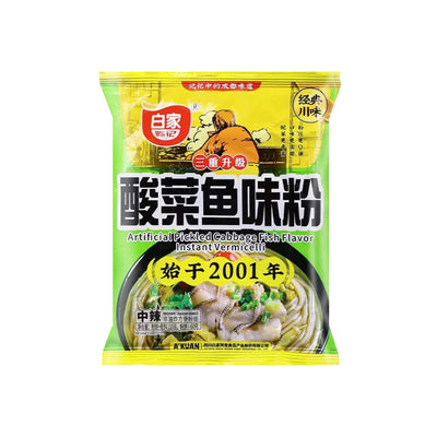 Buy BAI JIA Pickled Cabbage Fish Flavour Instant Vermicelli 白家-酸菜魚味粉
