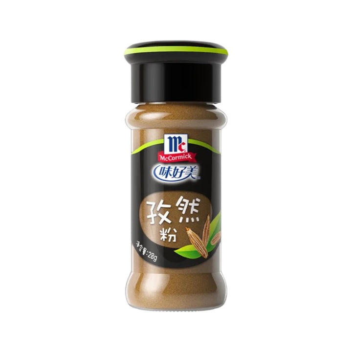 MCCORMICK Cumin Powder 味好美孜然粉 | Matthew&