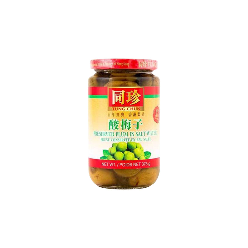 TUNG CHUN - Preserved Plum In Salt Water (同珍 酸梅子） - Matthew&
