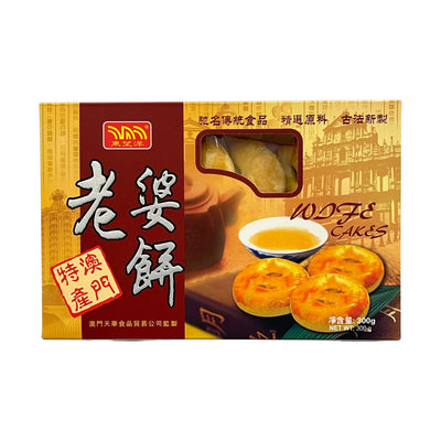 Wife Cake 東望洋老婆餅 | Matthew's Foods Online Oriental Supermarket