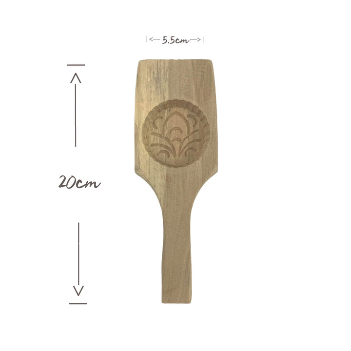 Mooncake Mold | Matthew&