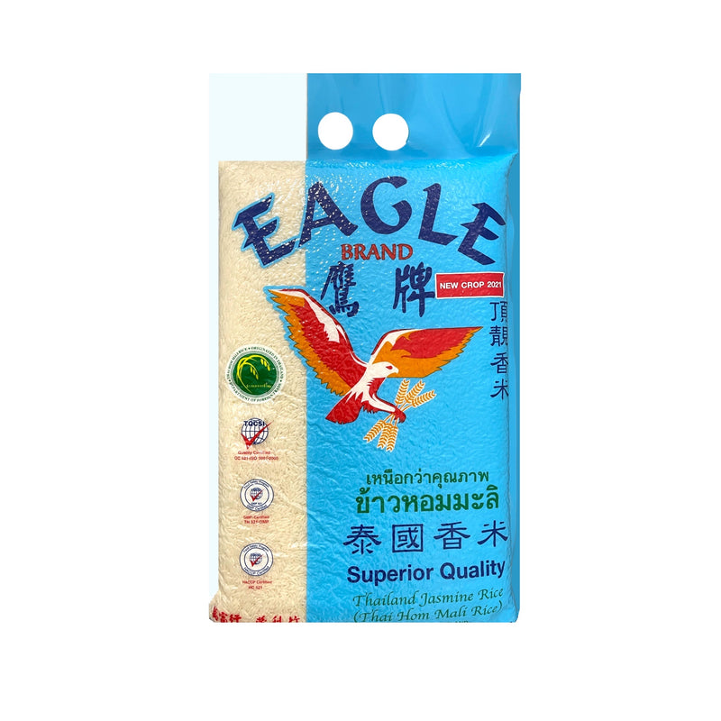 Eagle Brand Thailand Jasmine Rice (鷹牌 泰國香米) | Matthew&