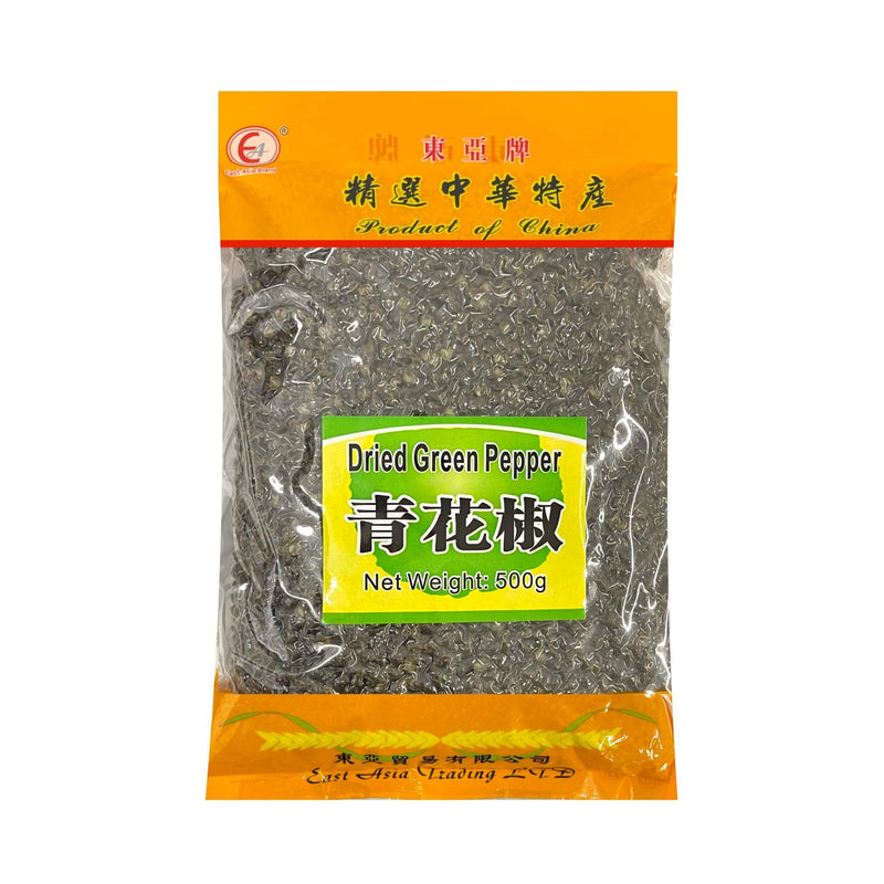EAST ASIA Dried Green Pepper 東亞牌-青花椒 | 500g | Matthew&