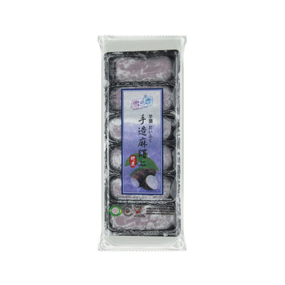 YUKI & LOVE Taro Mochi (雪之戀 手造麻糬) | Matthew's Foods Online Oriental Supermarket