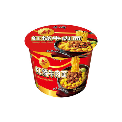 JML Roasted Beef Flavour Bowl Noodle 今麥郎-紅燒牛肉碗麵 | Matthew's Foods
