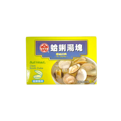 BULL HEAD Clam Broth Cube 牛頭牌-蛤蜊湯塊 | Matthew's Foods Online