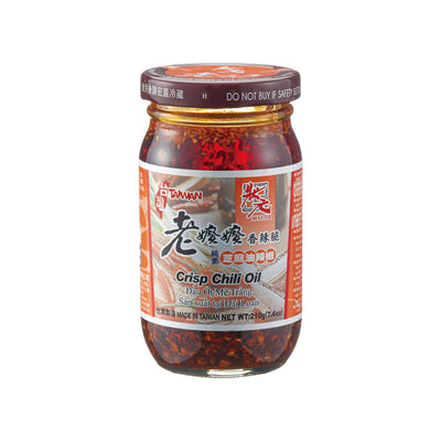 MASTER SAUCE Crisp Chilli Oil 狀元-老嬷嬤純素芝麻油辣椒 | Matthew's Foods Online