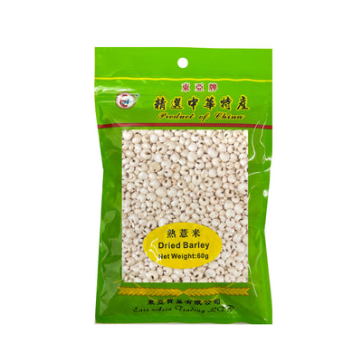 East Asia Dried Barley 東亞牌-熟薏米 | Matthew's Foods Online Supermarket